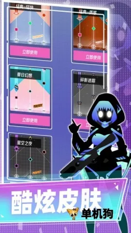 Project Muse2026���°汾v9.5.0 ��׿���ͼ