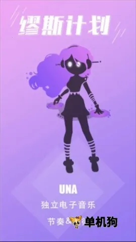 Project Muse2026���°汾