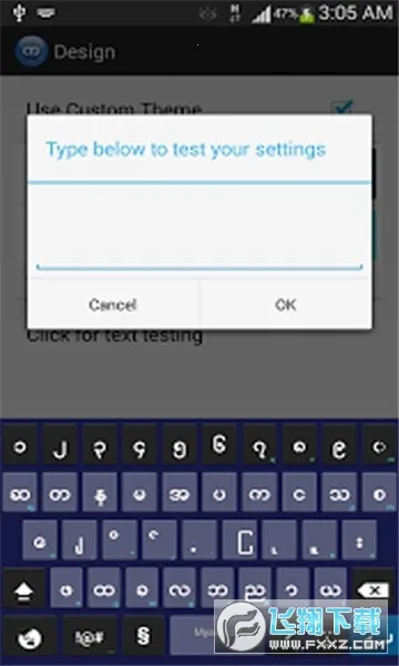 �������뷨2026���ذ�װv14.53 �ٷ������ͼ