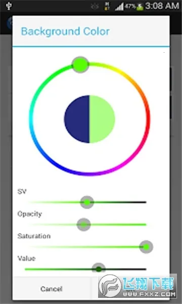 �������뷨2026���ذ�װv14.53 �ٷ������ͼ