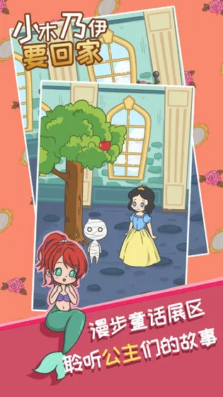 Сľ����Ҫ�ؼ�2026���ذ�װv1.1 �ٷ������ͼ