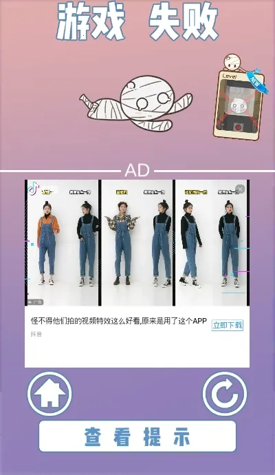 Сľ����Ҫ�ؼ�2026���ذ�װv1.1 �ٷ������ͼ