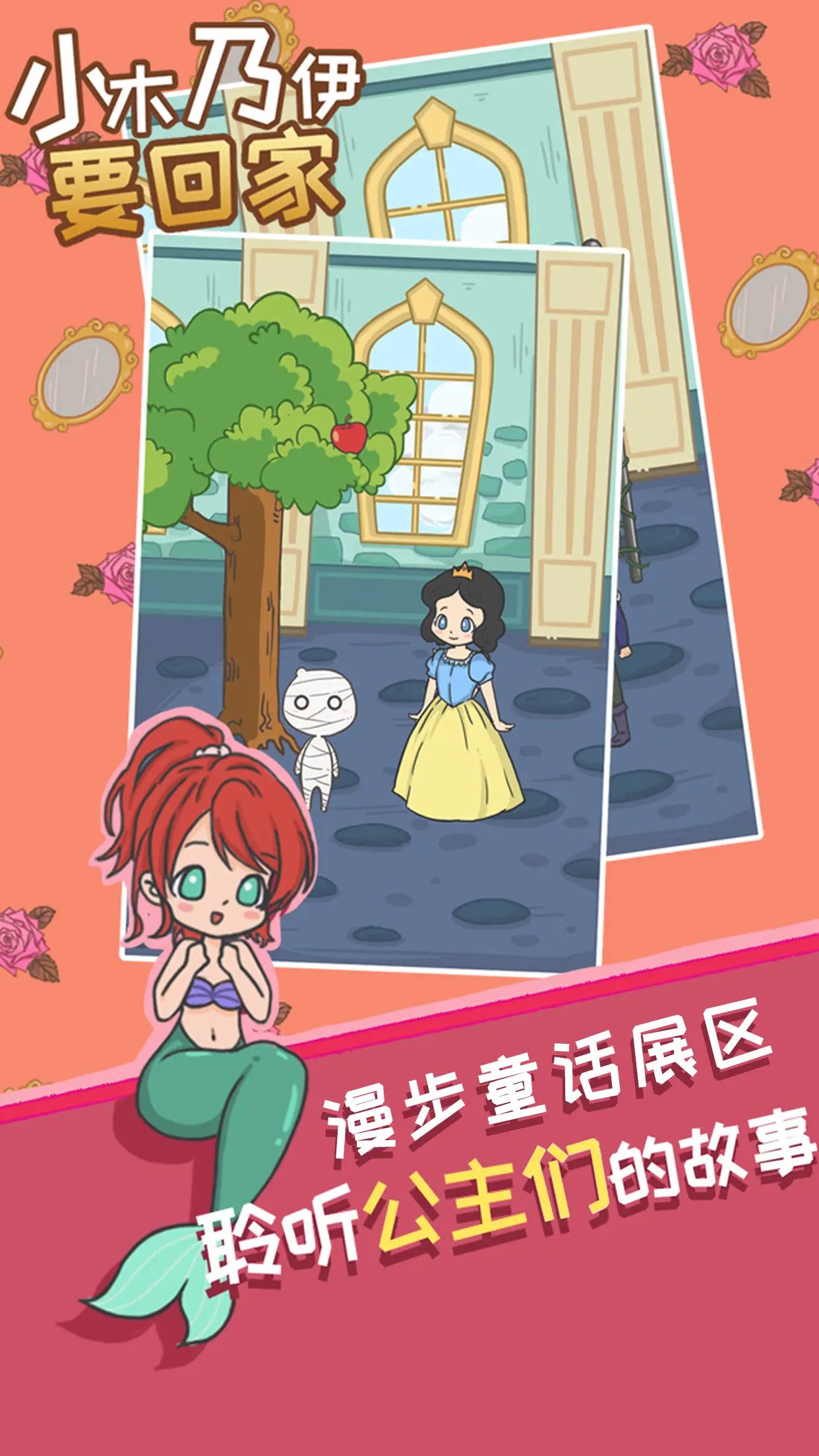 Сľ����Ҫ�ؼ�2026���ذ�װv1.1 �ٷ������ͼ