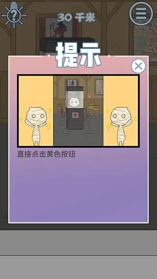 Сľ����Ҫ�ؼ�2026���ذ�װ