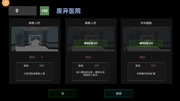 ���ֲ���ģ����