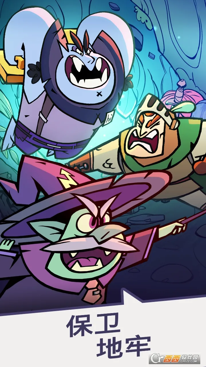 ���ι�˾v1.3 �ٷ������ͼ