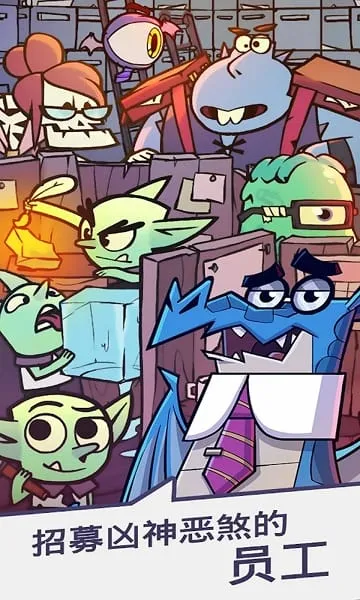 ���ι�˾v1.3 �ٷ������ͼ