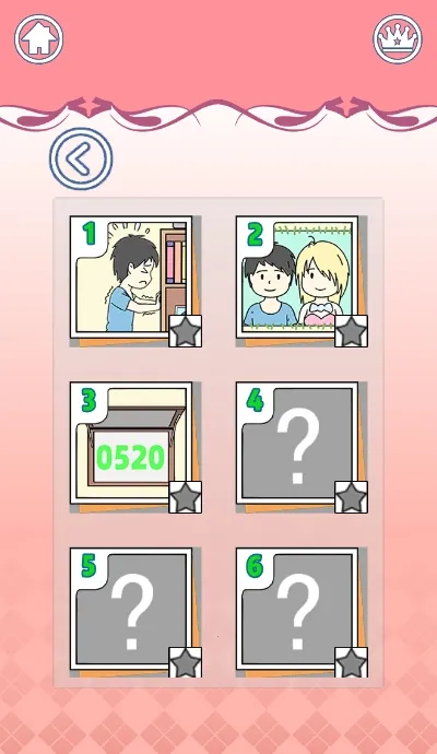 �ҵ�Ů��������Ů