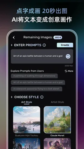 AI�ξ�������v2.6.0 ��Ѱ��ͼ