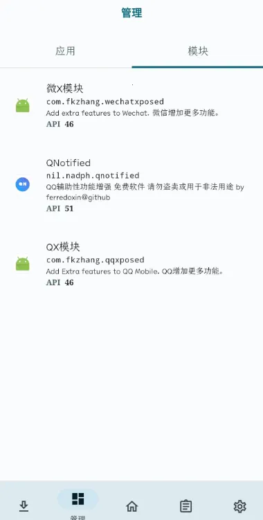 LSPatchv0.7 ��Ѱ��ͼ