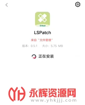 LSPatchv0.7 ��Ѱ��ͼ