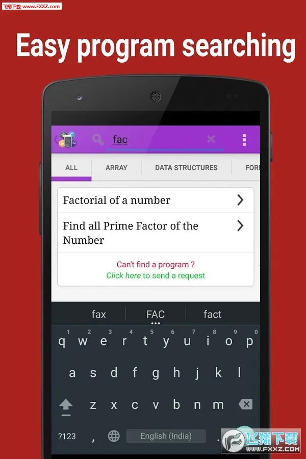 Programming Hub2026�ٷ����°汾v5.1.47 ��׿���ͼ