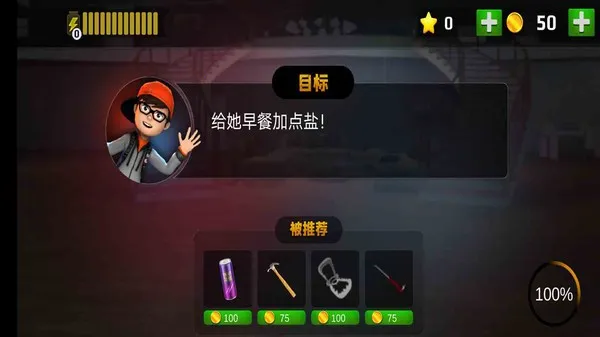 �ֲ��ھ�v1.2.29 ��Ѱ��ͼ