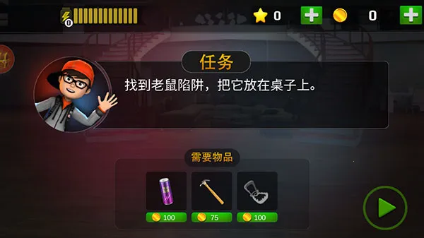 �ֲ��ھ�v1.2.29 ��Ѱ��ͼ