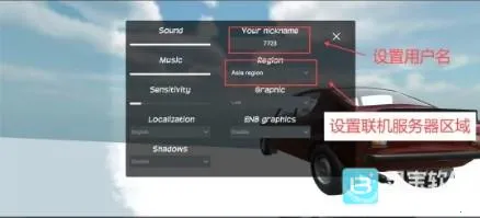 �ҵ���������2026���ذ�װ