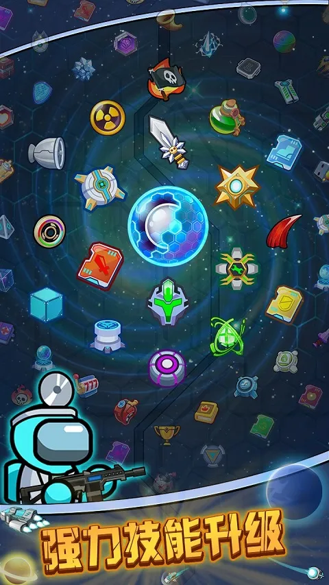 ̫�������������ֻ���v1.1.7 ��׿���ͼ