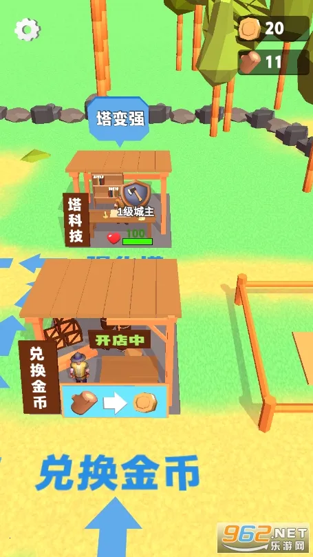 ��ľ�۲���v1.0.9 �ֻ����ͼ