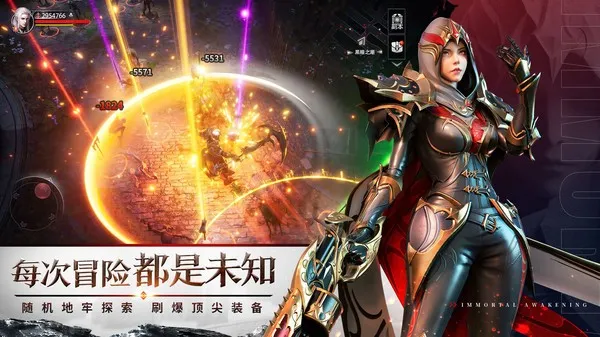 ������������ֻ���v1.7.5 ��׿���ͼ