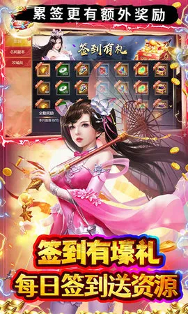 ����162026���°汾v1.0.0 ��Ѱ��ͼ