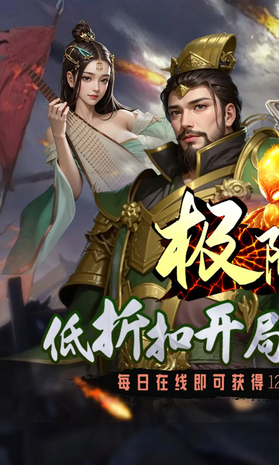 ����162026���°汾v1.0.0 ��Ѱ��ͼ