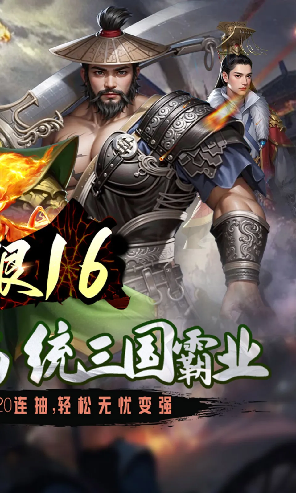 ����162026���°汾v1.0.0 ��Ѱ��ͼ