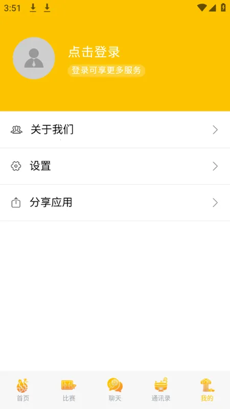 ����ֱ����׿���ֻ���v1.8.1 �ֻ����ͼ