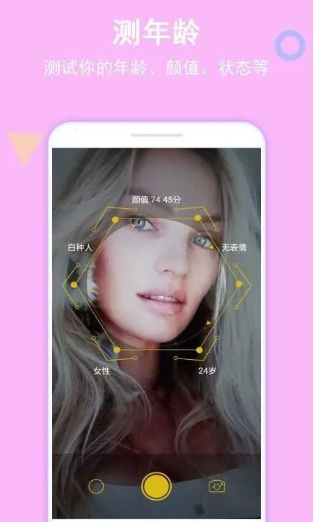 С��������2026�ٷ�����v1.0 ��Ѱ��ͼ