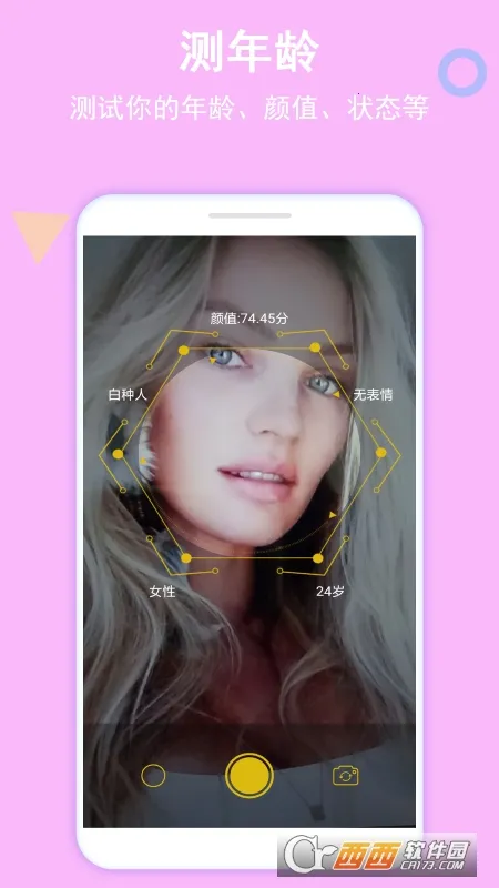 С��������2026�ٷ�����v1.0 ��Ѱ��ͼ