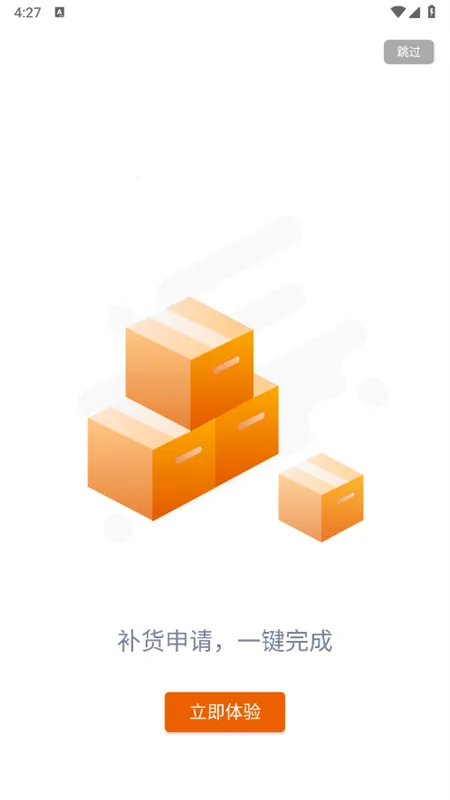 ��������2026���ذ�װv2.4.2 �ֻ����ͼ