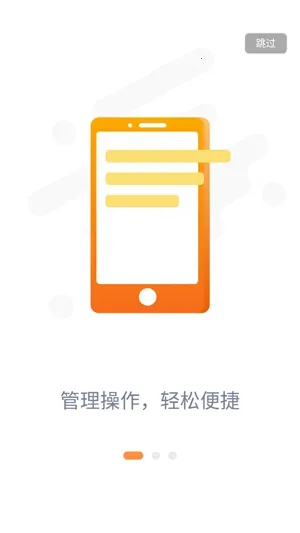 乐橘云盘2026下载安装 乐橘云盘2026下载安装