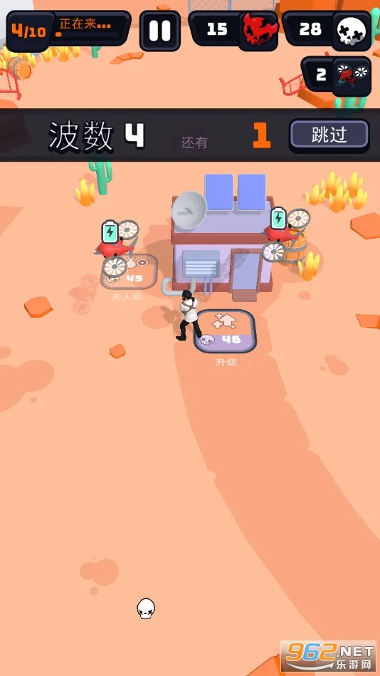 �����Ҵ���2026�ٷ����°汾v0.15 �ֻ����ͼ