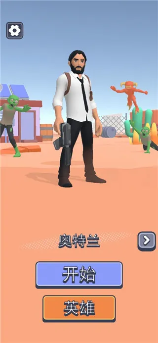 �����Ҵ���2026�ٷ����°汾