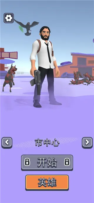 �����Ҵ���2026�ٷ����°汾