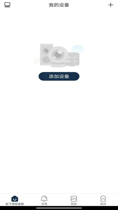 ���°������v1.1.0 ��׿���ͼ