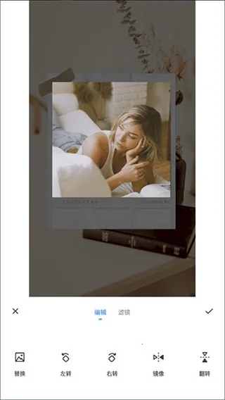 照片拼图助手最新手机版 照片拼图助手最新手机版