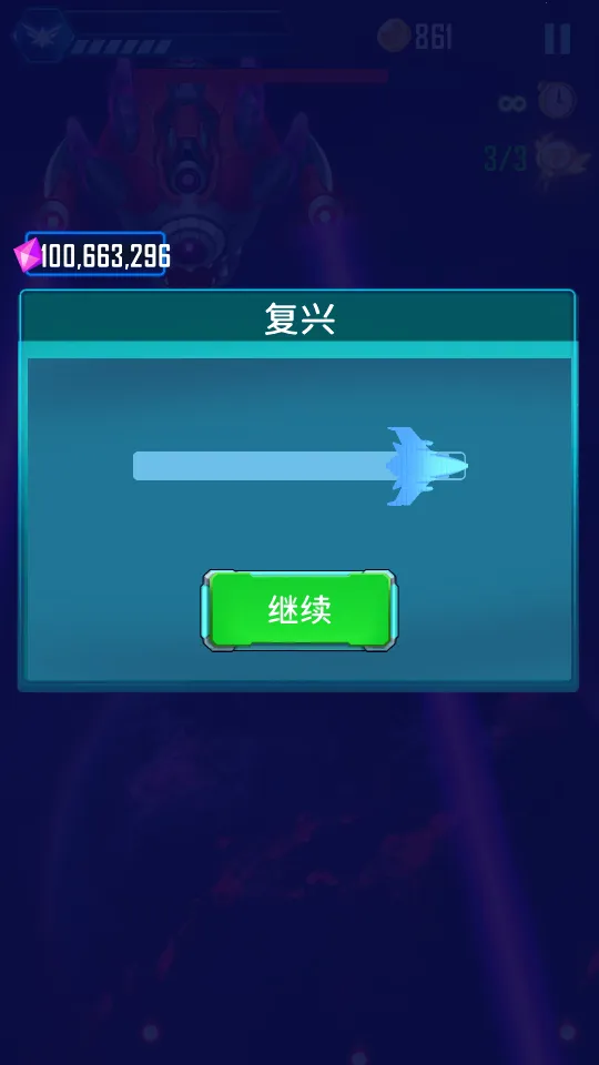 ����������v1.0.26 �ٷ������ͼ