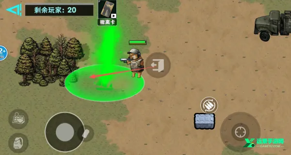 修勾逃生巨人危机安卓版手机版 修勾逃生巨人危机安卓版手机版