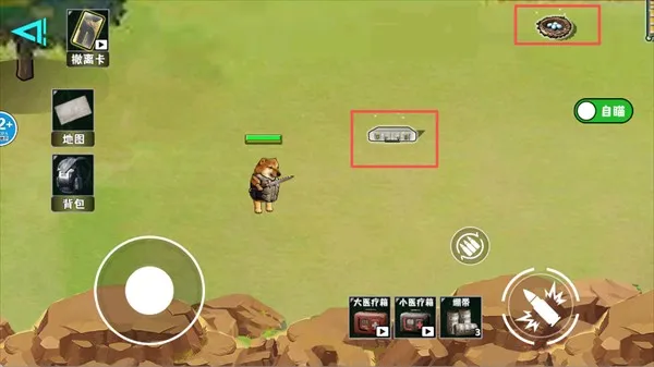 修勾逃生巨人危机安卓版手机版 修勾逃生巨人危机安卓版手机版