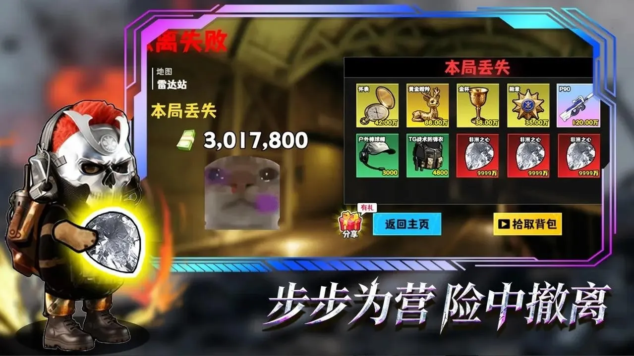 �޹���������Σ����׿���ֻ���v1.0 ��׿���ͼ