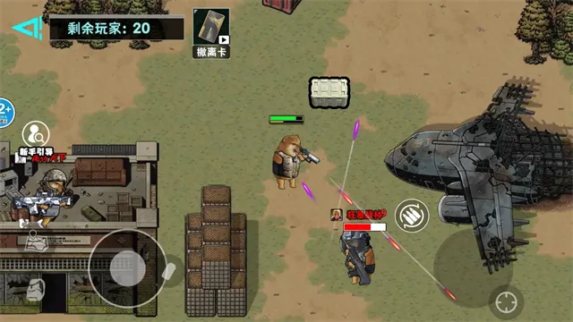 �޹���������Σ����׿���ֻ���v1.0 ��׿���ͼ