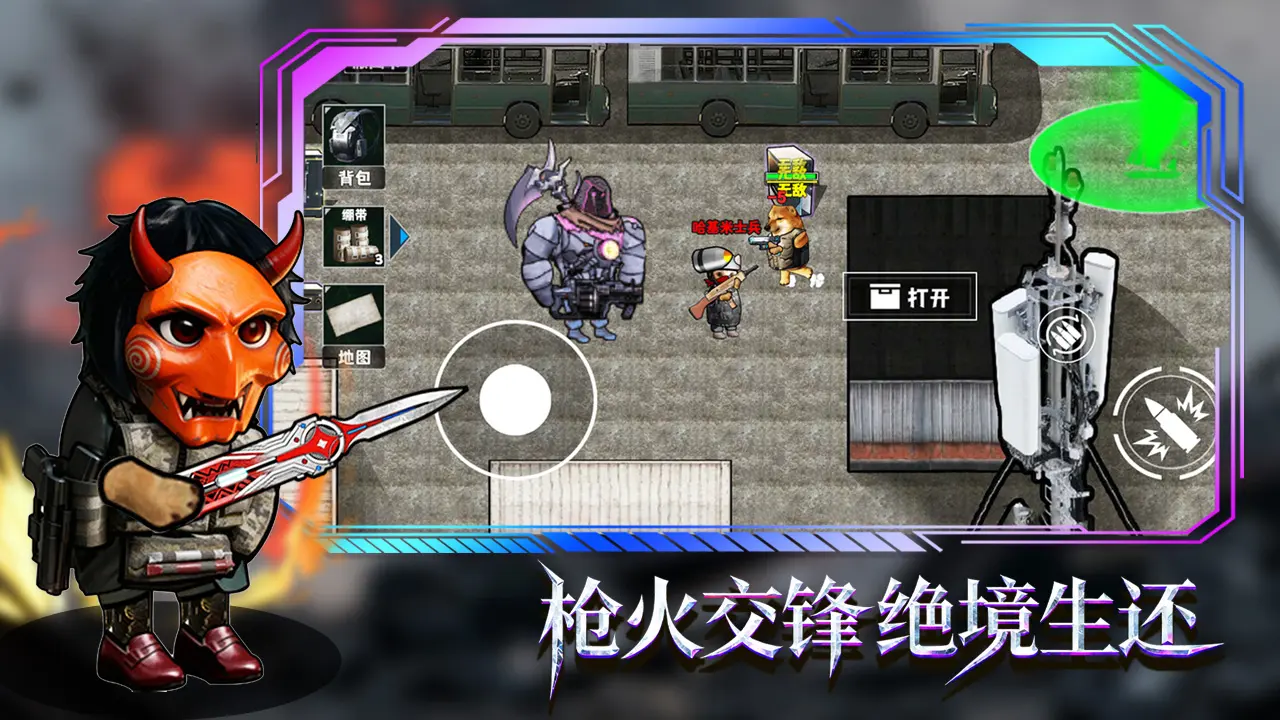 �޹���������Σ����׿���ֻ���v1.0 ��׿���ͼ