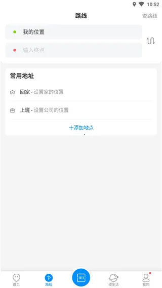 ���ݹ�����ͨ