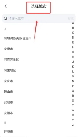 单聚多代驾司机端2026最新版本 单聚多代驾司机端2026最新版本