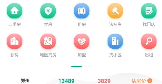 真二网2026官方正版 真二网2026官方正版