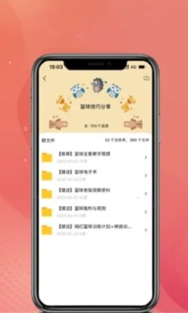 �������2026���°汾