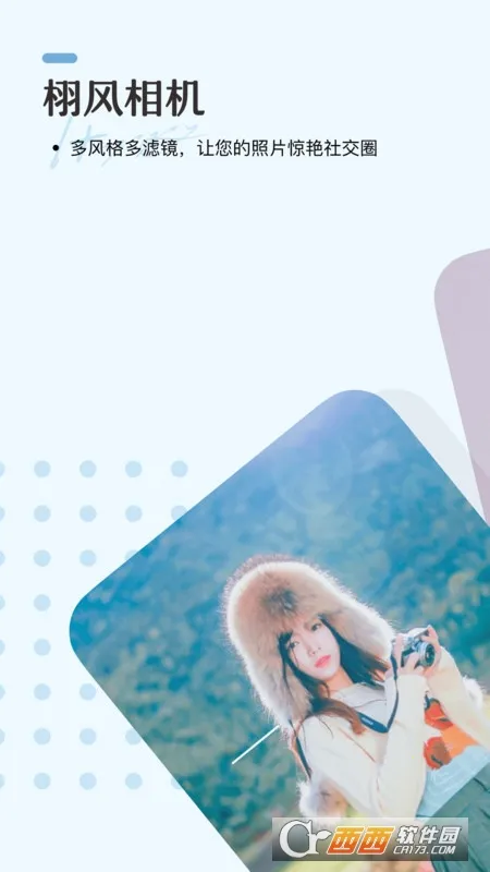 ������V1.0.0 �ֻ����ͼ