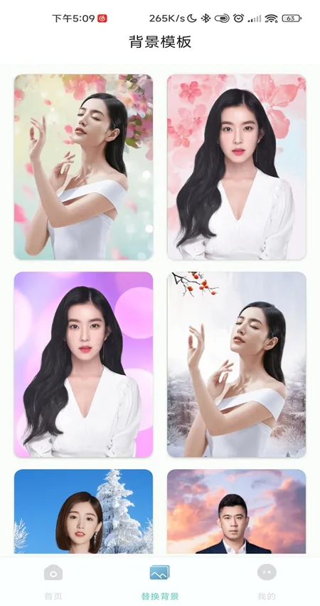 ������V1.0.0 �ֻ����ͼ