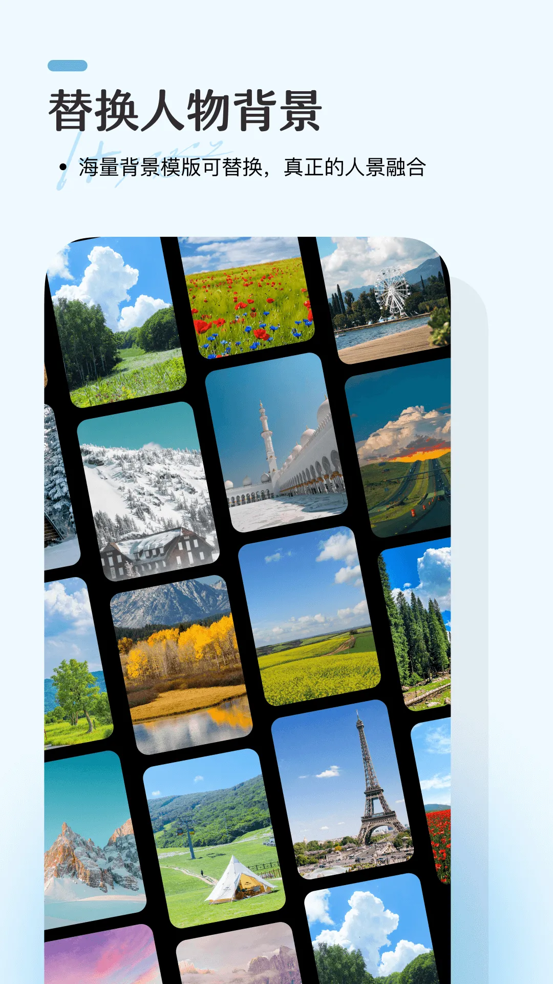 ������V1.0.0 �ֻ����ͼ