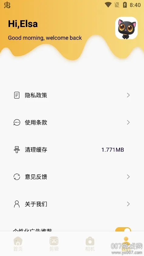 ������V1.0.0 �ֻ����ͼ