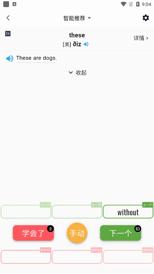 ����ǵ���v1.0.5 ��Ѱ��ͼ